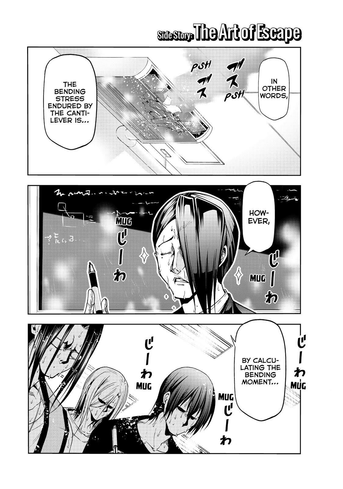 Grand Blue, Chapter 55.5 image 05